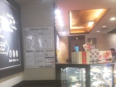 -星巴克(北京南站第二店)