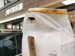 -津乐园(南北大街店)