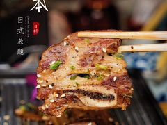 -一本料理(西溪天街店)