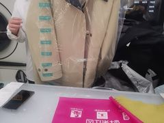 -福奈特洗衣·洗鞋·奢侈品护理(杰座大厦店)