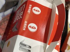 -麦当劳(季平店)