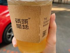 -喧闹·东方大气茶(鹅岭二厂店)