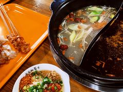 -碟滋味牛肉串串香火锅(田盛街店)