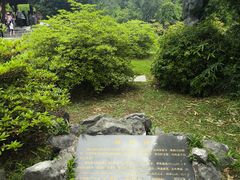 -采石矶景区