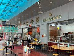 -香辉食馆(新兴路店)