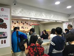 -珍妮曲奇聪明小熊(尖沙咀店)