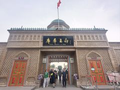 -库车王府