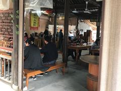 -忆秦园小笼包(惠山古镇总店)