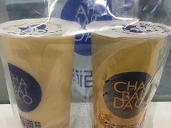 -茶百道(玉林店)