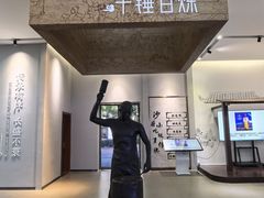 -沙县小吃文化城