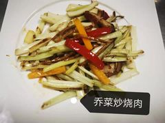 -酌宴府The China Club·广州万富希尔顿酒店(云城东路店)