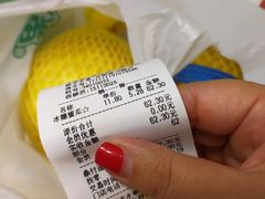 -鲜丰水果(高刘路店)