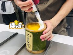 -KUNCHA鲲茶·江西制茶(铜锣湾店)