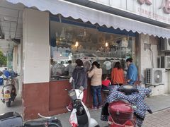 门面-周记卤菜店(广济北路店)