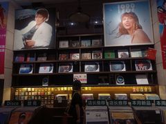 -小宋CD店铺(江汉路店)