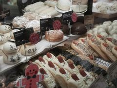 -PAPER STONE BAKERY(天环店)