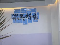 -V7 HAIR SALON