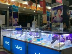 -广灵二路手机维修