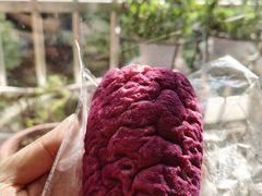 紫薯面包-KOMUGI 小麦家(新地假日广场店)