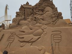 -朱家尖南沙景点