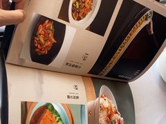 -松鹤楼·非遗·苏帮菜(融科店)