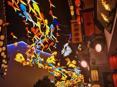 -花博汇(知音花月夜)
