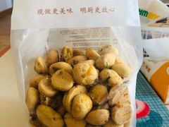 -鲍师傅糕点(台东步行街店)