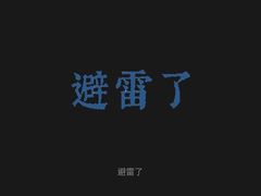 -顺意·顺德家乡菜(中心商务大厦店)