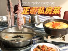 -正嘢私房菜
