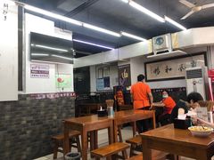 大堂-面爸爸豆瓣抄手(贝森旗舰店)