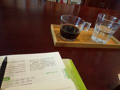 -武汉境自在書店