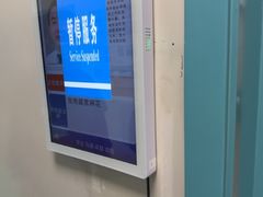 -北京观赏动物医院·24小时大型综合·猫专科·异宠专科