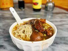 -吴财记面家(大同路店)