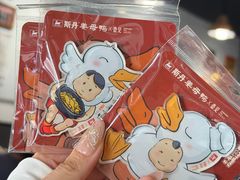 -斯丹姜母鸭·古法干香(涂门街总店)