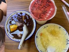 -一心甜汤(丹凤街店)