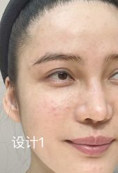 -一个差评成就的纹眉店