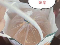 -泰竺·老挝冰咖啡·泰式奶茶(周浦万达店)