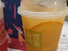 -奈雪的茶(漫广场店)