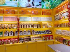 -金顺昌桂林桂花伴手礼(正阳一店)