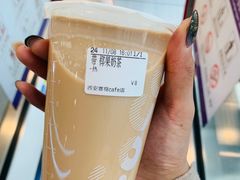 -CoCo都可(小寨赛格店)