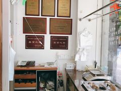 -二八鸥汀老鹅(金涛庄店)