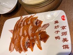 -全聚德(江宁店)