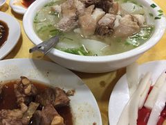 -荣生萝卜汤饭店