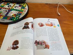 -仁华宠物医院(青羊店)