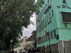 -龙环葡韵住宅式博物馆