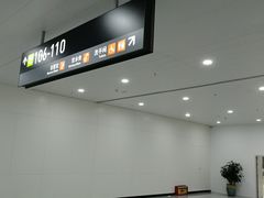 -福州长乐国际机场