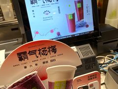 -奈雪的茶(湖滨银泰in77C区PRO店)