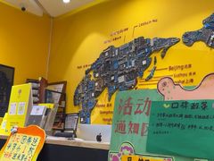 -杨梅红艺术教育(北京金源购物中心校区)