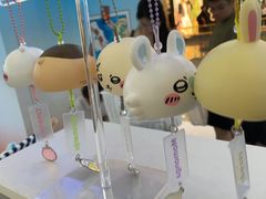 -杭州湖滨in77