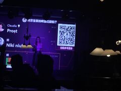 -宝莱纳啤酒花园餐厅PAULANER BRAUHAUS Nanjing(广州路店)